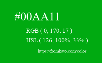 Color: #00aa11