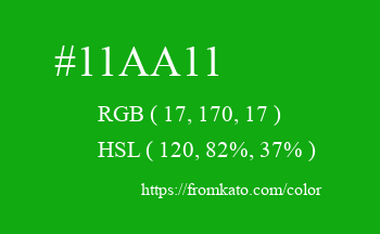 Color: #11aa11