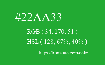Color: #22aa33
