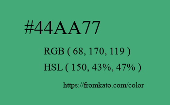 Color: #44aa77