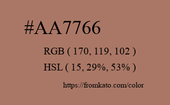 Color: #aa7766