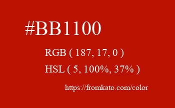 Color: #bb1100