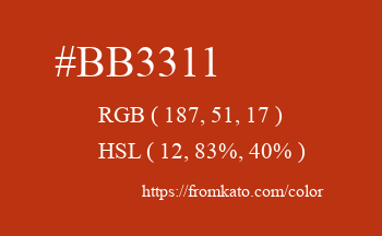 Color: #bb3311