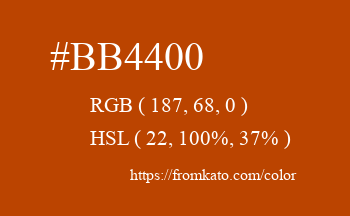 Color: #bb4400