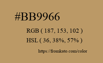 Color: #bb9966