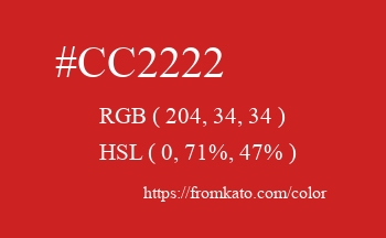 Color: #cc2222