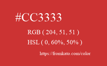 Color: #cc3333