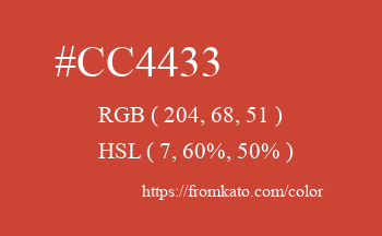 Color: #cc4433