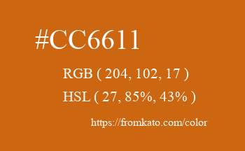 Color: #cc6611