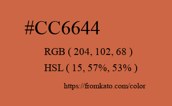 Color: #cc6644