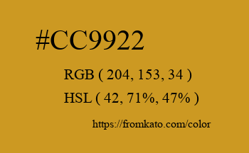 Color: #cc9922
