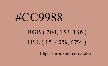 Color: #cc9988