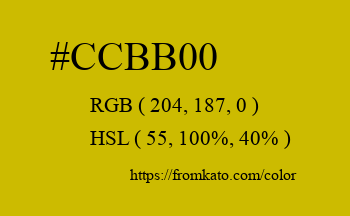 Color: #ccbb00
