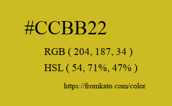 Color: #ccbb22