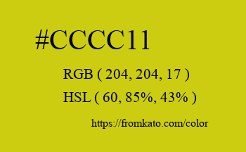 Color: #cccc11