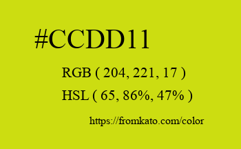 Color: #ccdd11