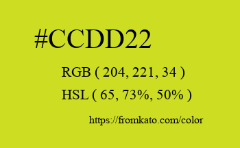 Color: #ccdd22