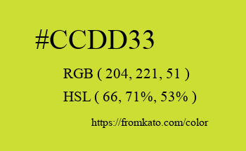 Color: #ccdd33