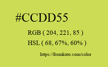 Color: #ccdd55