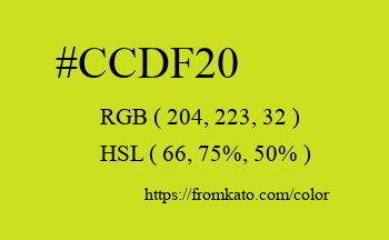 Color: #ccdf20