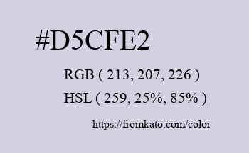 Color: #d5cfe2