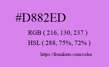 Color: #d882ed