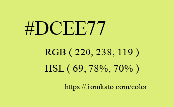 Color: #dcee77