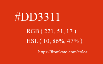 Color: #dd3311