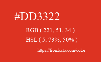 Color: #dd3322