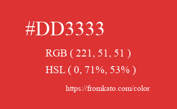 Color: #dd3333