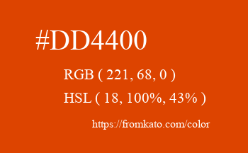 Color: #dd4400