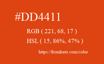 Color: #dd4411