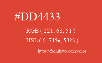 Color: #dd4433