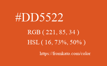 Color: #dd5522
