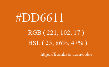 Color: #dd6611