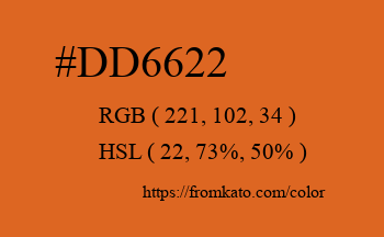 Color: #dd6622