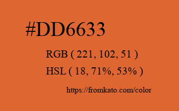 Color: #dd6633