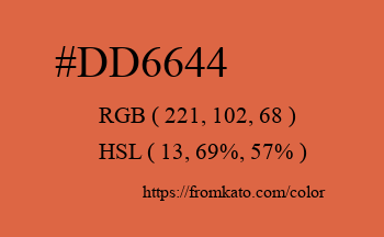 Color: #dd6644