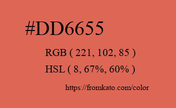 Color: #dd6655