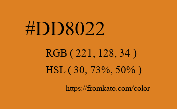 Color: #dd8022