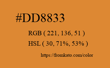 Color: #dd8833