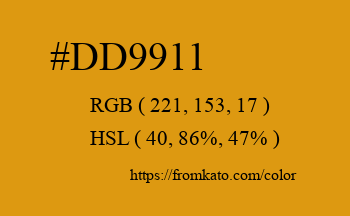 Color: #dd9911
