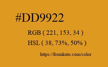 Color: #dd9922