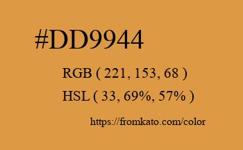 Color: #dd9944