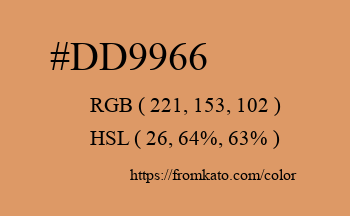 Color: #dd9966