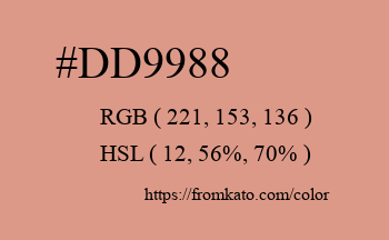 Color: #dd9988