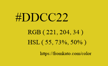Color: #ddcc22