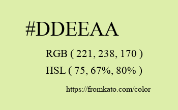 Color: #ddeeaa