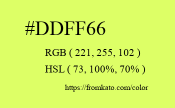 Color: #ddff66