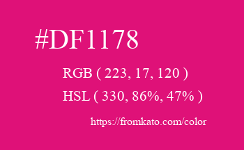 Color: #df1178
